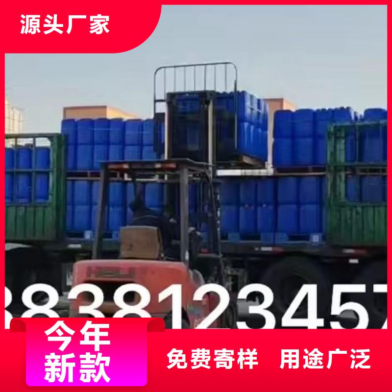  消泡剂定制速度快工期短