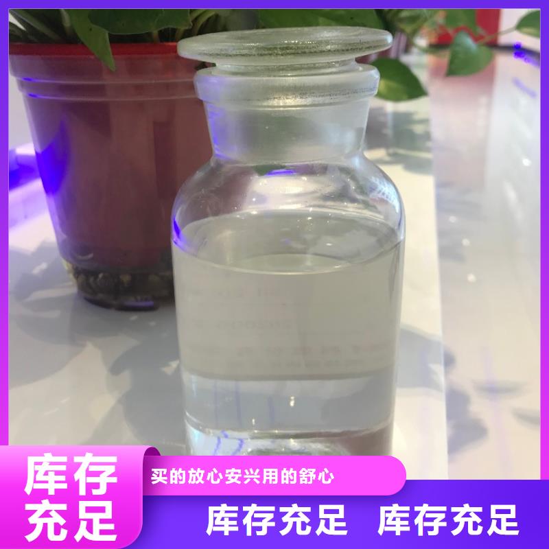 消泡剂 聚丙烯酰胺专注细节更放心