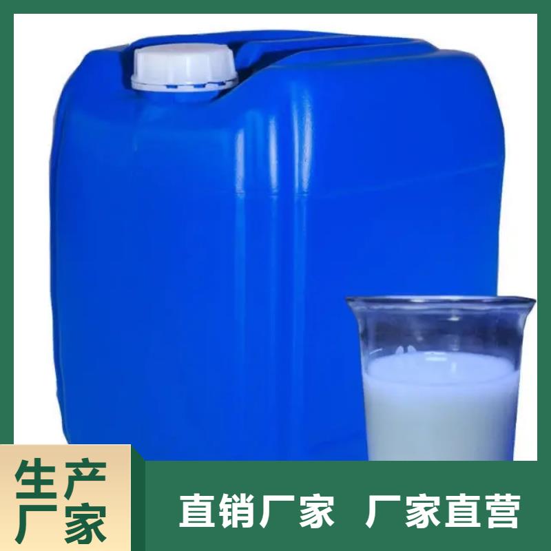 消泡剂买的放心