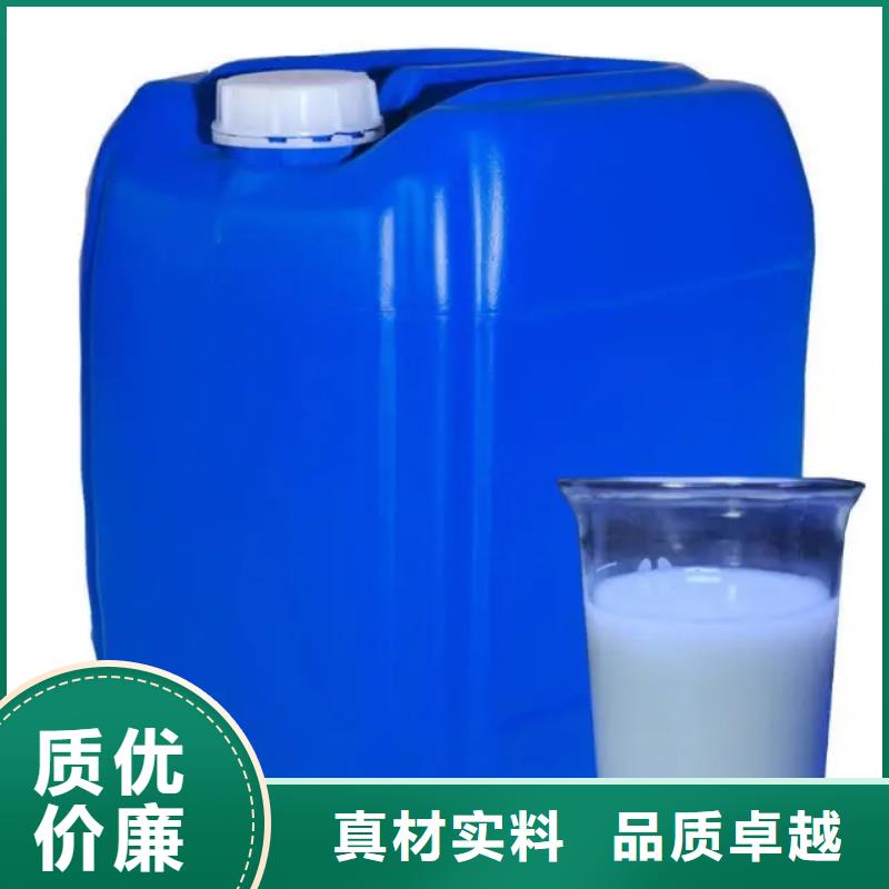 消泡剂随心所欲定制