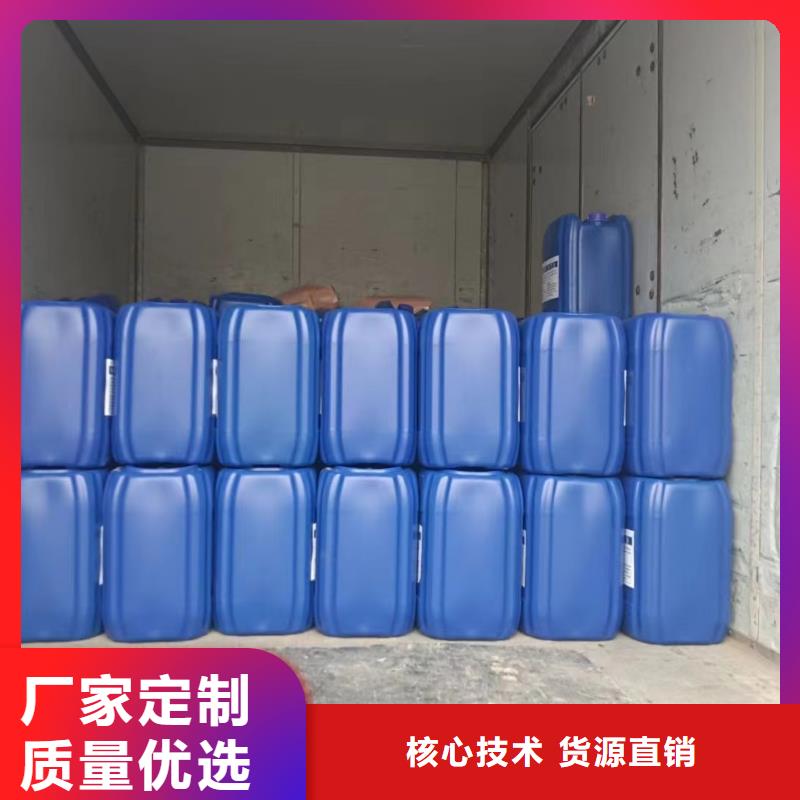 消泡剂加工定制