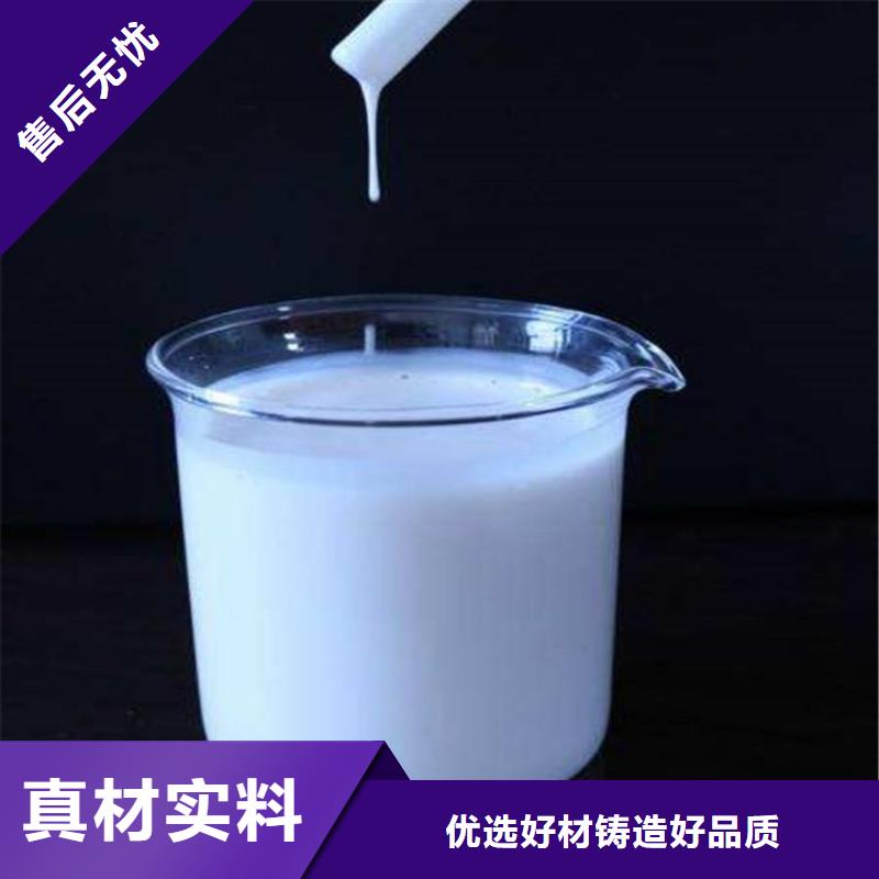 消泡剂价格实惠工厂直供