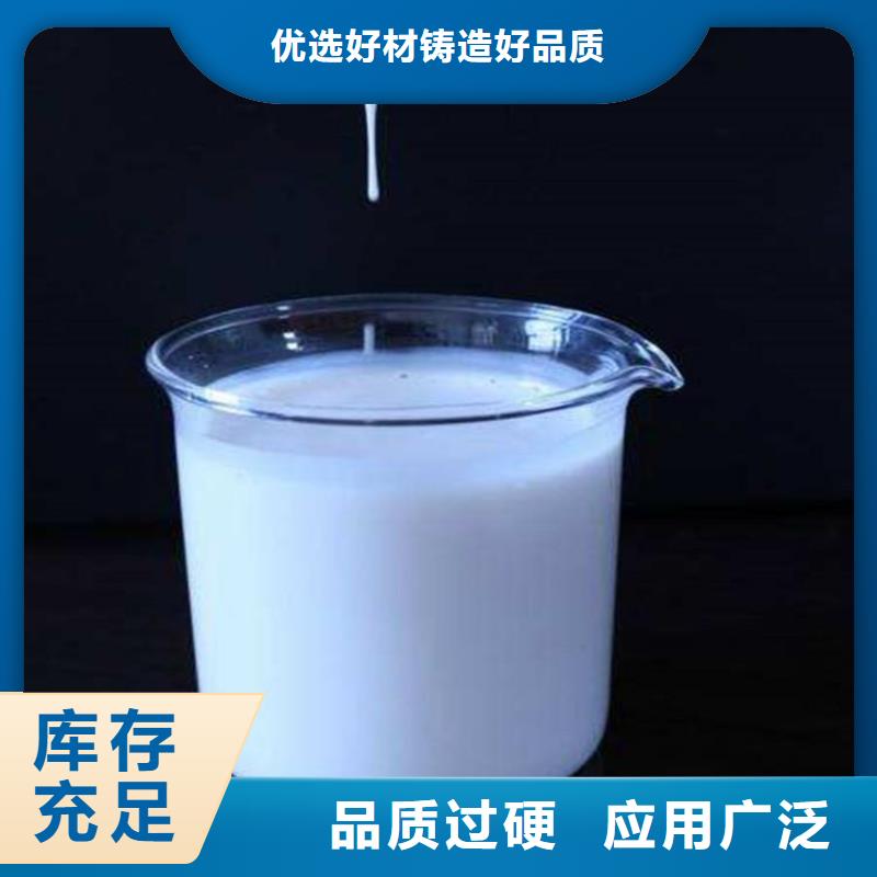 消泡剂支持定制批发