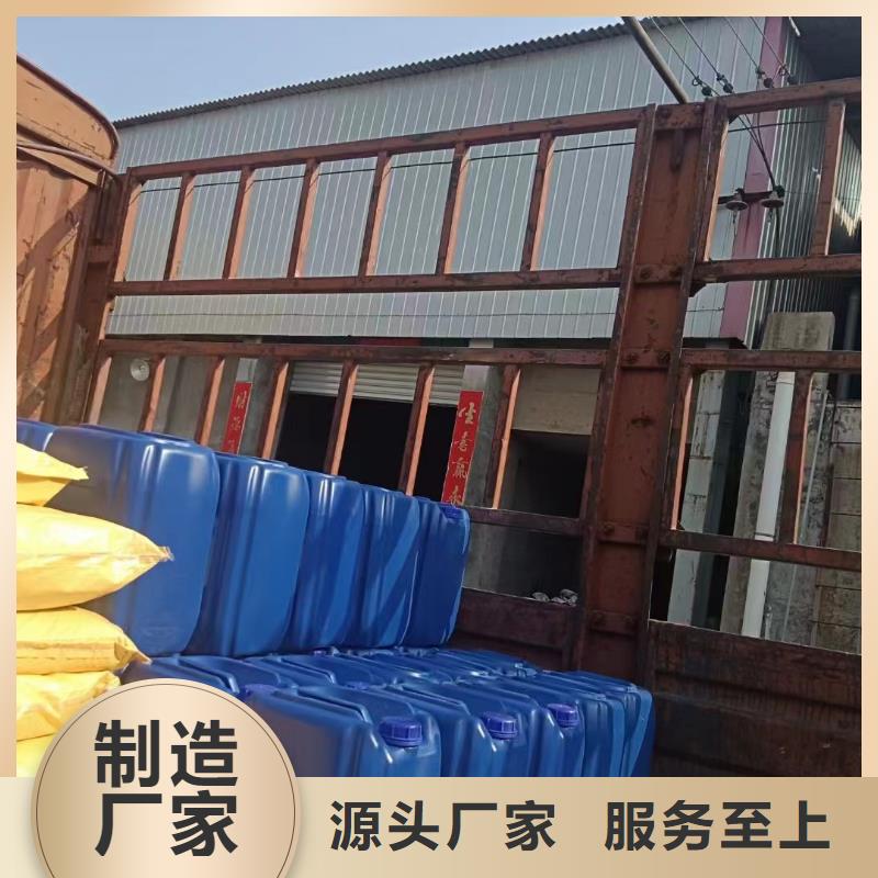 消泡剂厂家直销直供