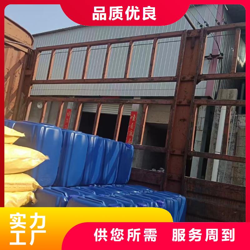 消泡剂实力优品