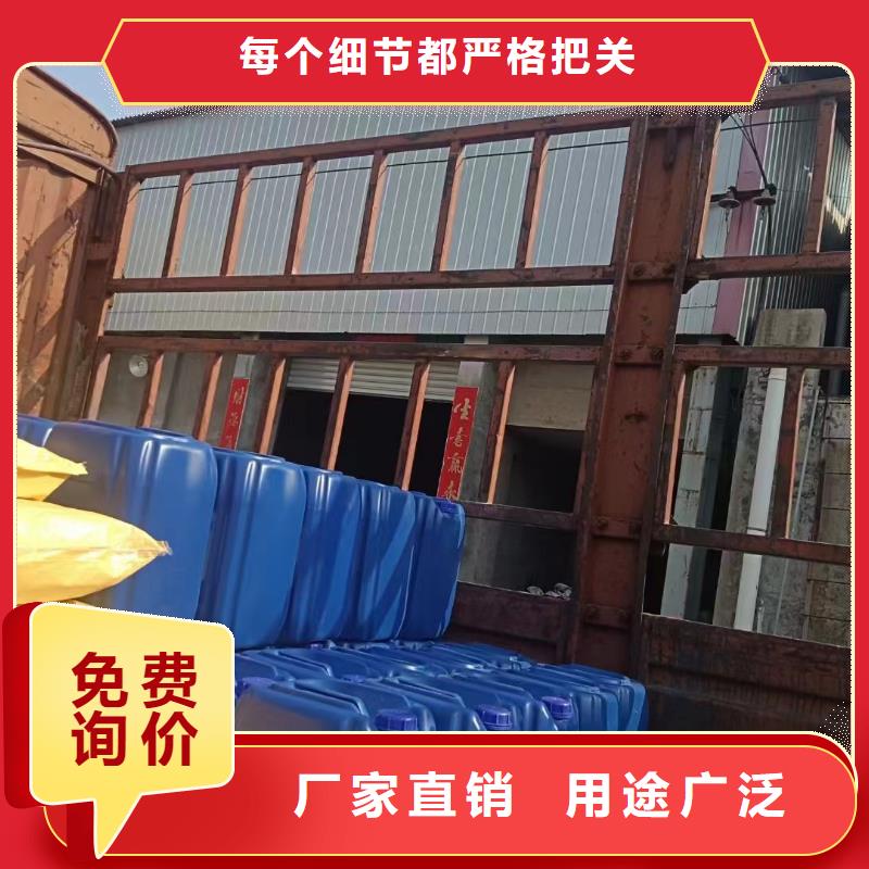 消泡剂真实拍摄品质可靠