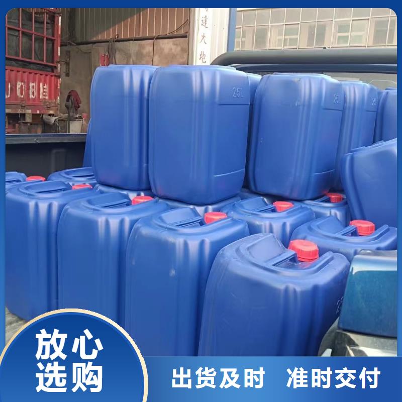 消泡剂支持定制
