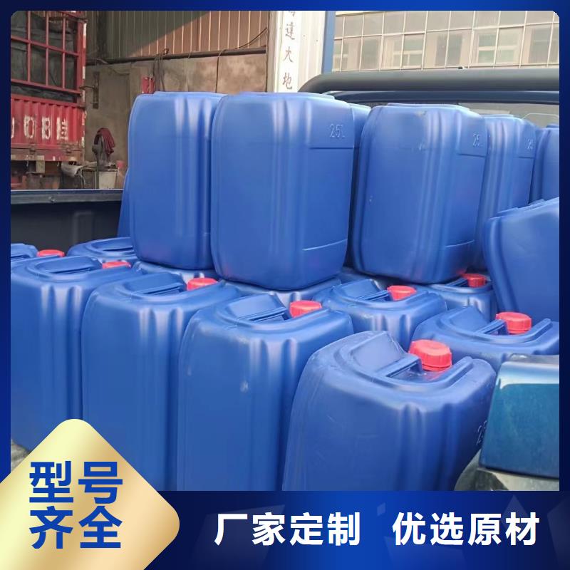 消泡剂_PAM非离子诚信可靠