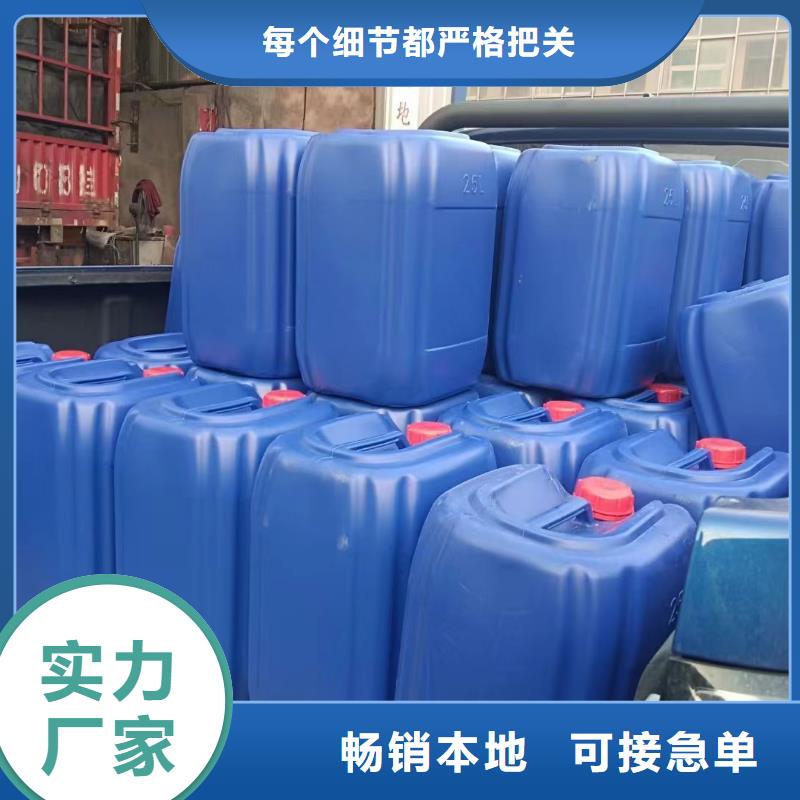 消泡剂支持非标定制