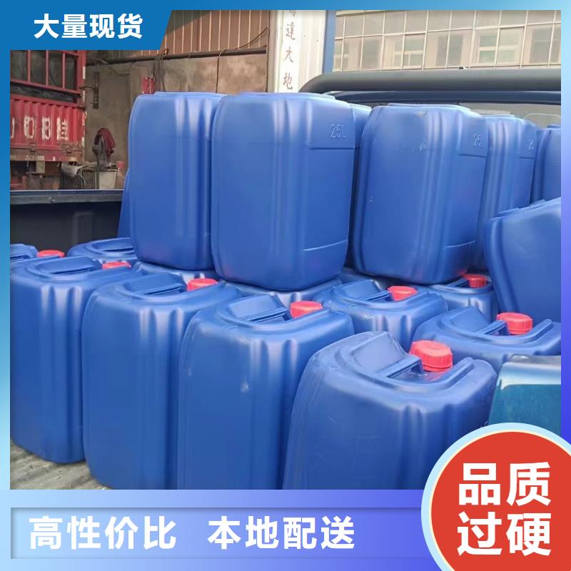 有机硅消泡剂厂家价格