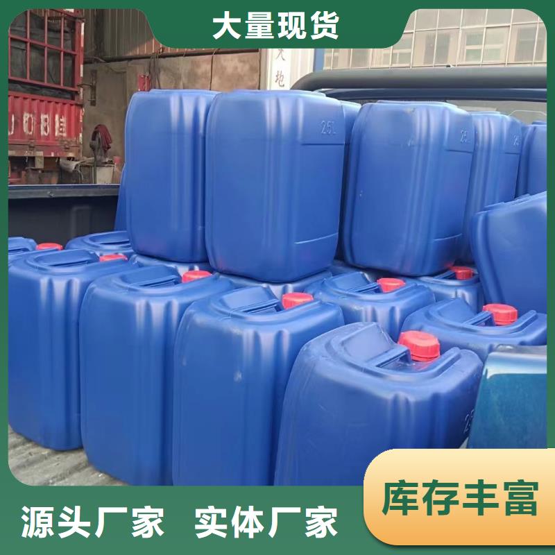 消泡剂批发价格
