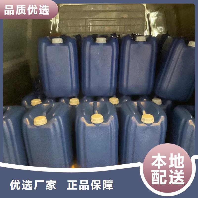消泡剂售后无忧
