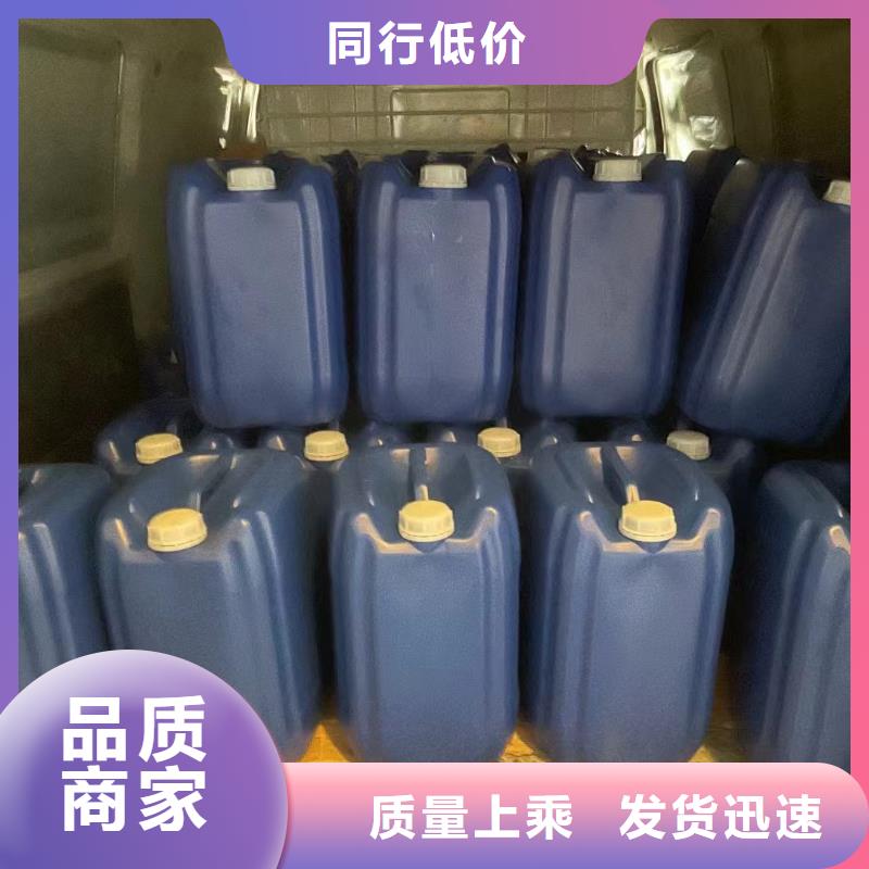 消泡剂产地源头好货