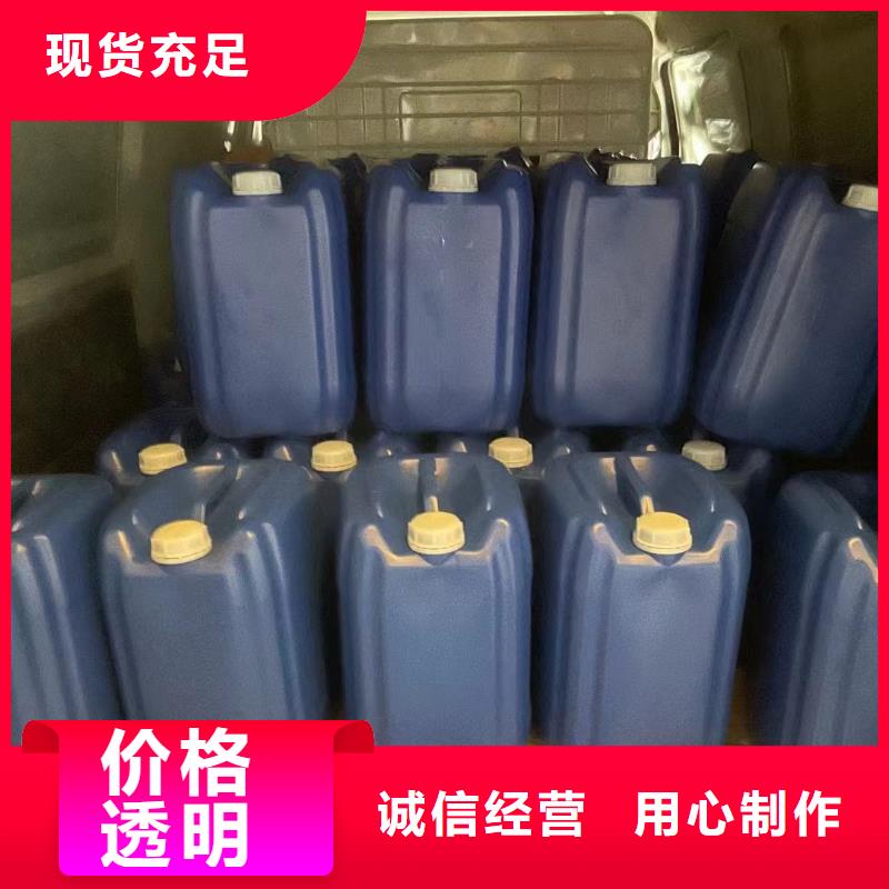 消泡剂货真价实
