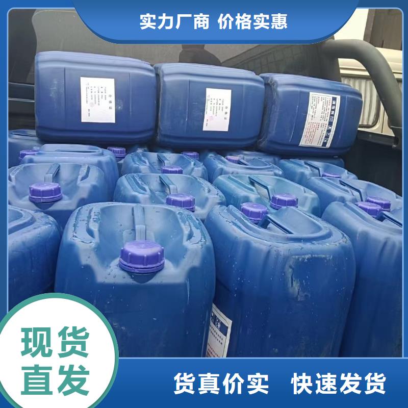 消泡剂食品级聚丙烯酰胺细节严格凸显品质
