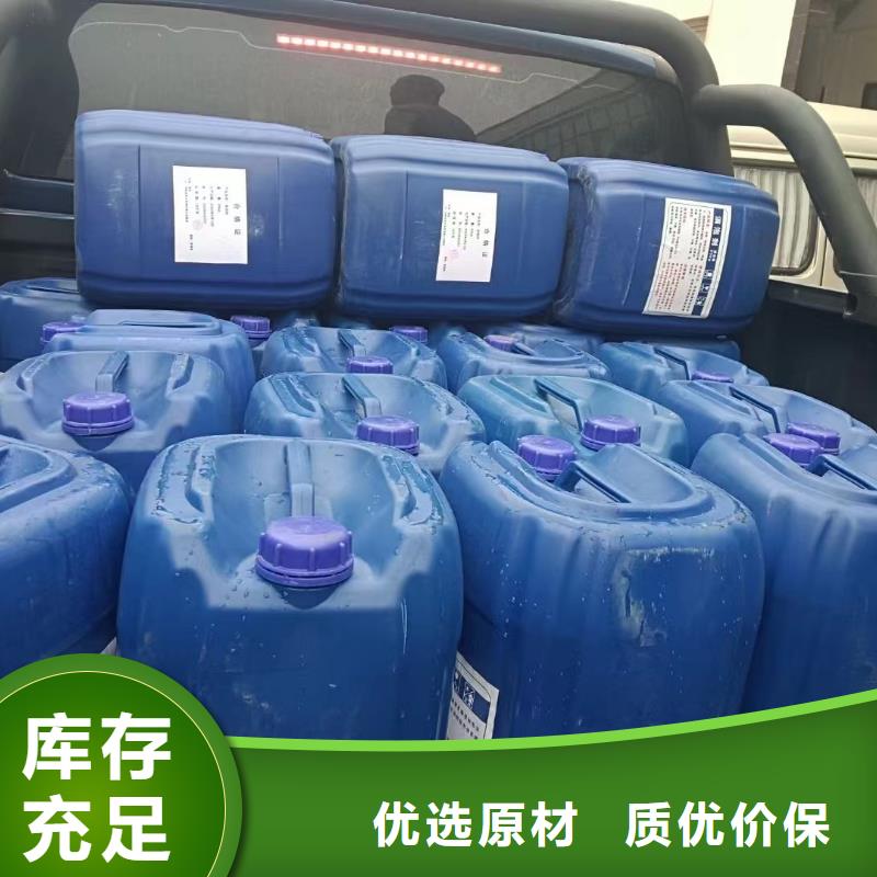  消泡剂现货批发