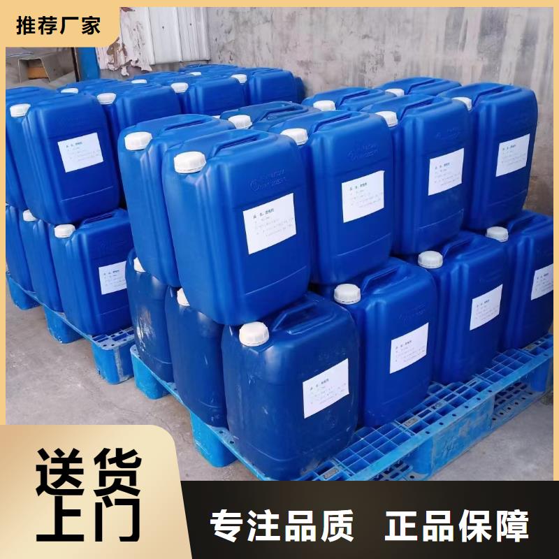 消泡剂专业设计