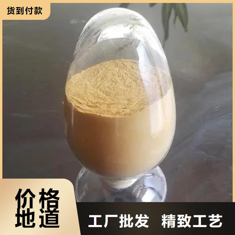  聚合硫酸铁一站式采购商家