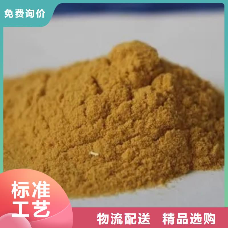 聚合硫酸铁葡萄糖碳源厂家实力雄厚