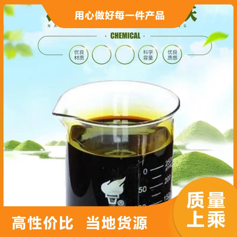  聚合硫酸铁标准工艺