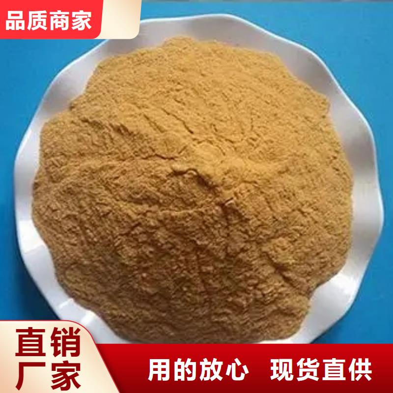 聚合硫酸铁食品级硫酸亚铁适用场景