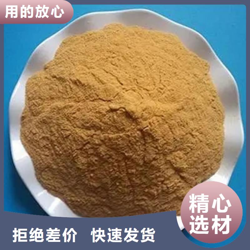 聚合硫酸铁聚丙烯酰胺液体型号全价格低