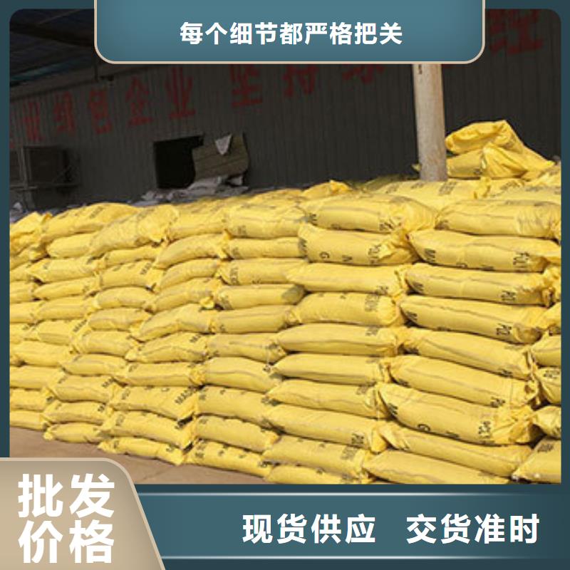 聚合硫酸铁水处理消泡剂层层质检