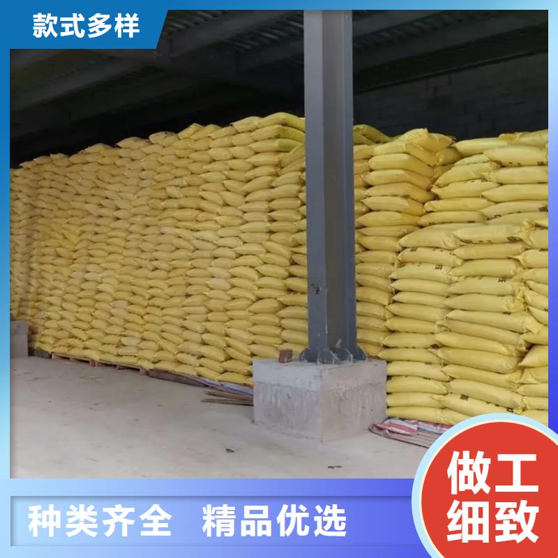 聚合硫酸铁葡萄糖碳源厂家实力雄厚