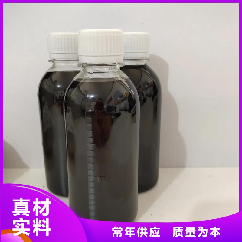 【聚合硫酸铁工业级聚铝用心做品质】