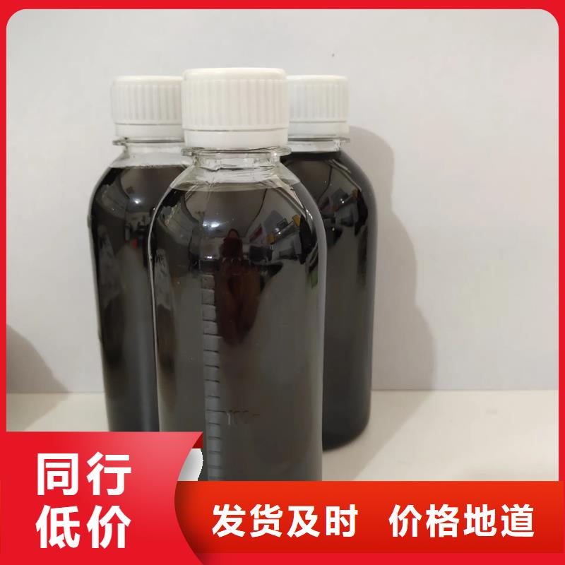 聚合硫酸铁信誉有保证
