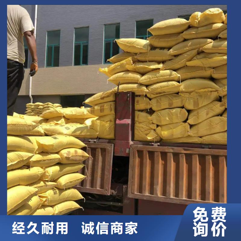 聚合硫酸铁库存丰富
