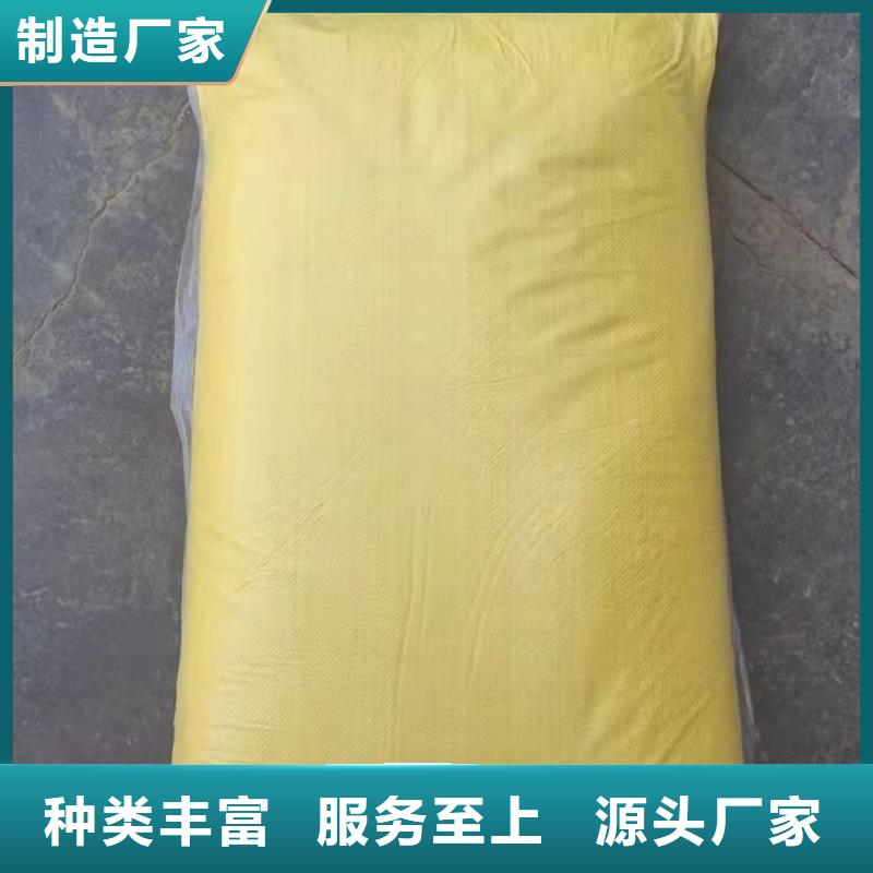 聚合硫酸铁好品质选我们