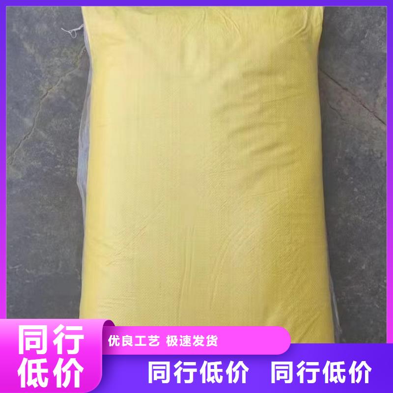聚合硫酸铁批发价格