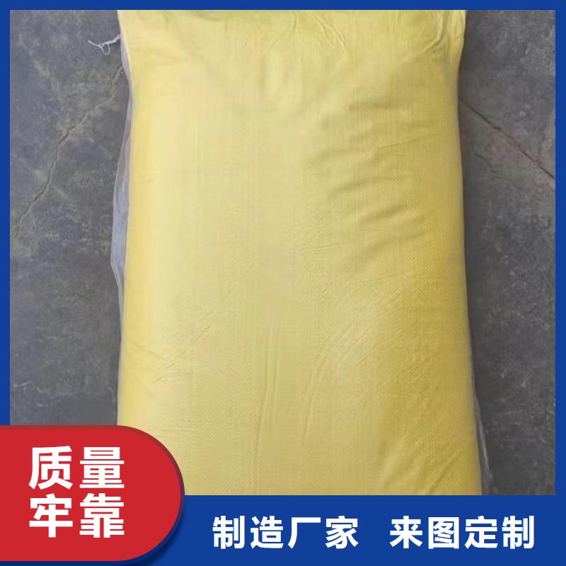 聚合硫酸铁白色聚铝多种优势放心选择