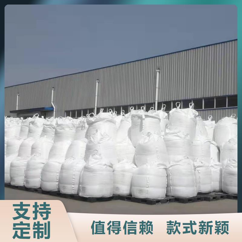 聚合硫酸铁实力优品