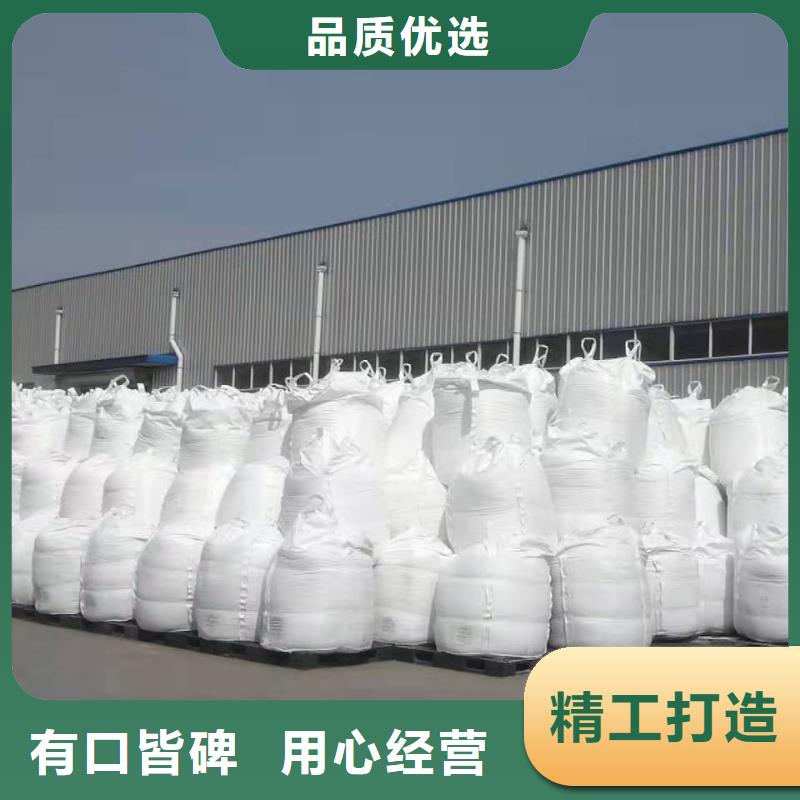 聚合硫酸铁-聚醚酯消泡剂厂家实力大