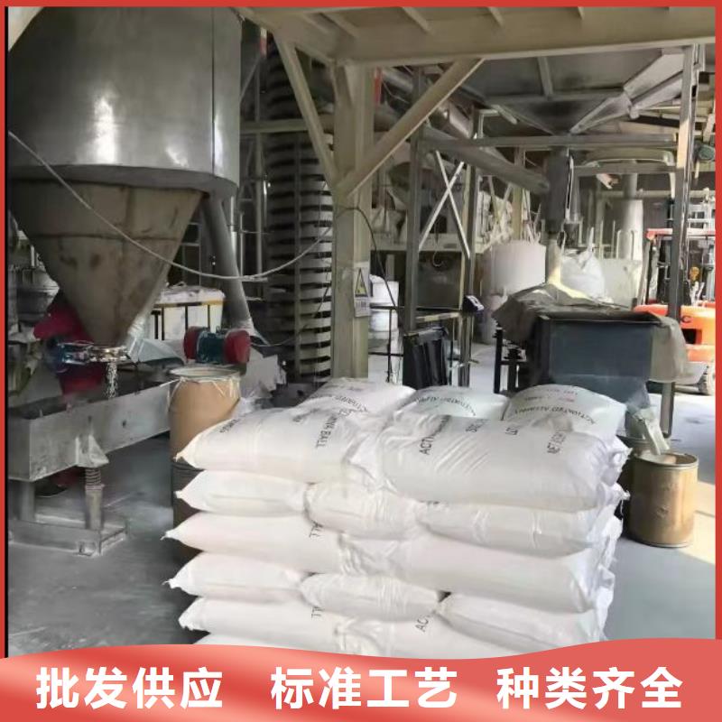 聚合硫酸铁现货直发