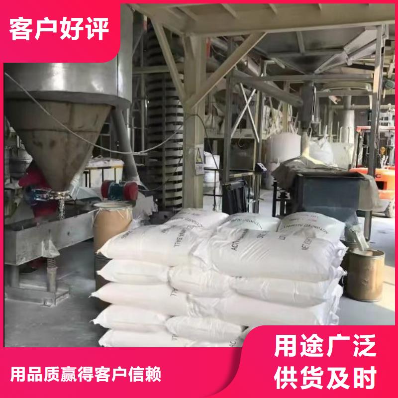 聚合硫酸铁一站式供应厂家