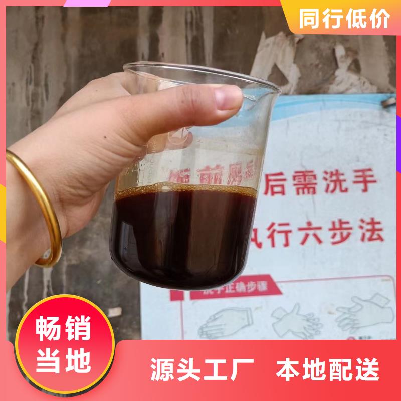 聚合硫酸铁质优价保