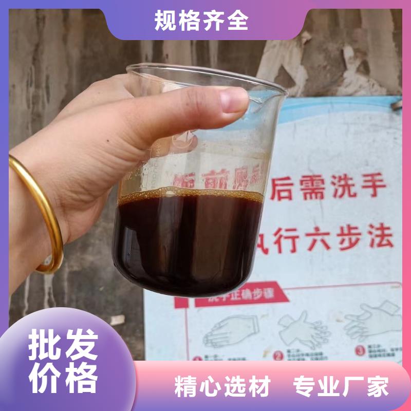聚合硫酸铁价格有优势