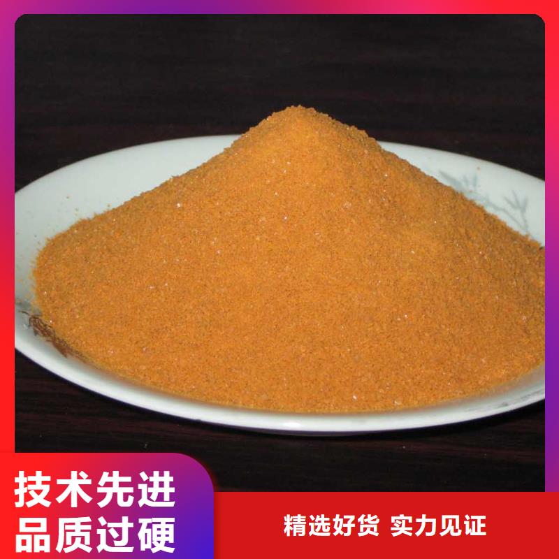  聚合硫酸铁产地直销