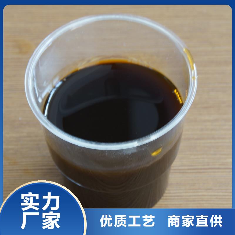  聚合硫酸铁产地直供