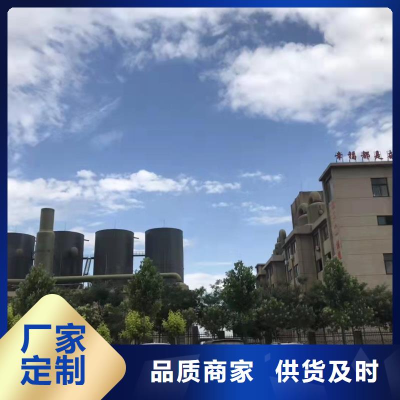  聚合硫酸铁厂诚信经营