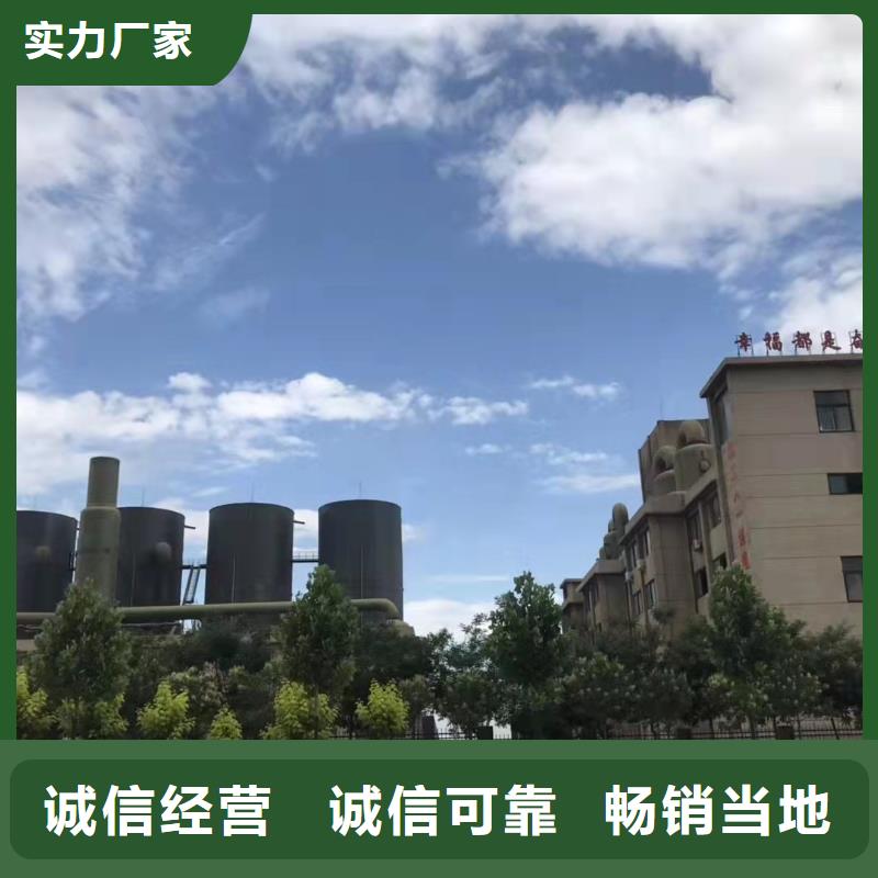  聚合硫酸铁厂家直销大量现货