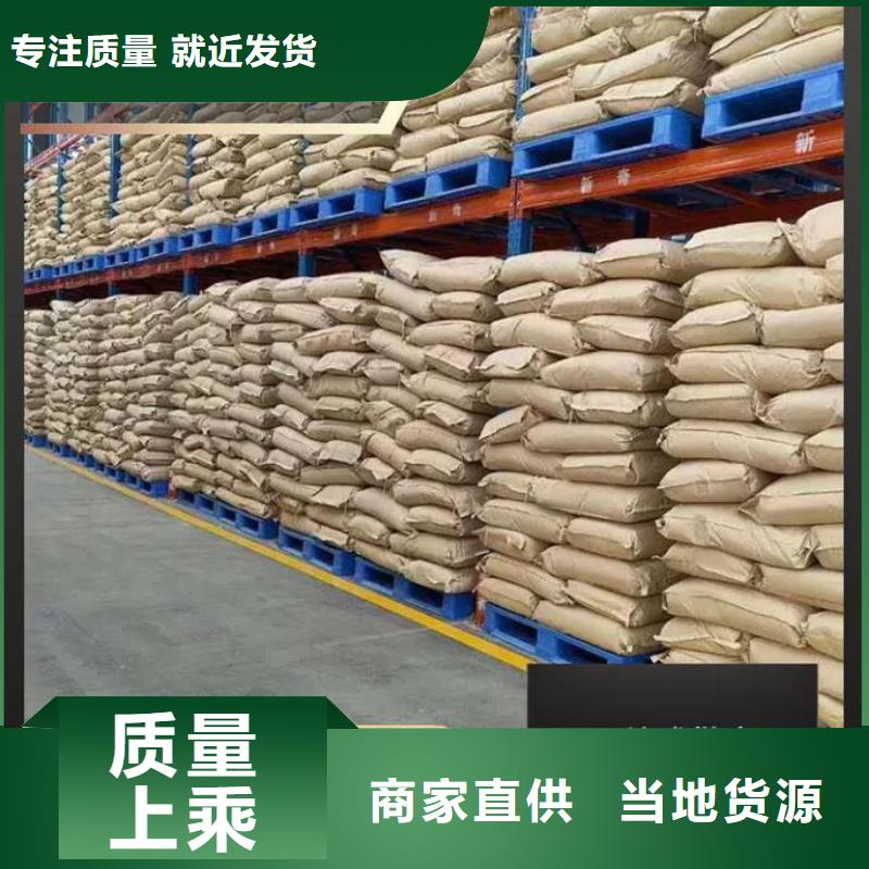 聚丙烯酰胺高标准高品质