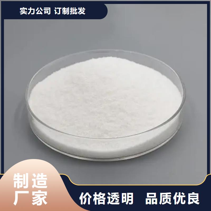 聚丙烯酰胺设备齐全支持定制