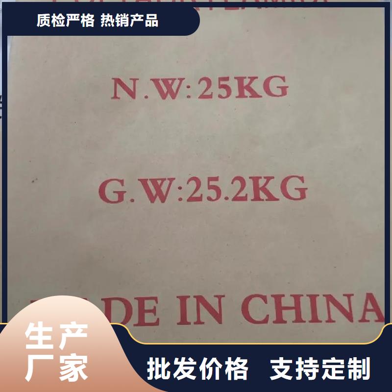 聚丙烯酰胺真正的源头厂家