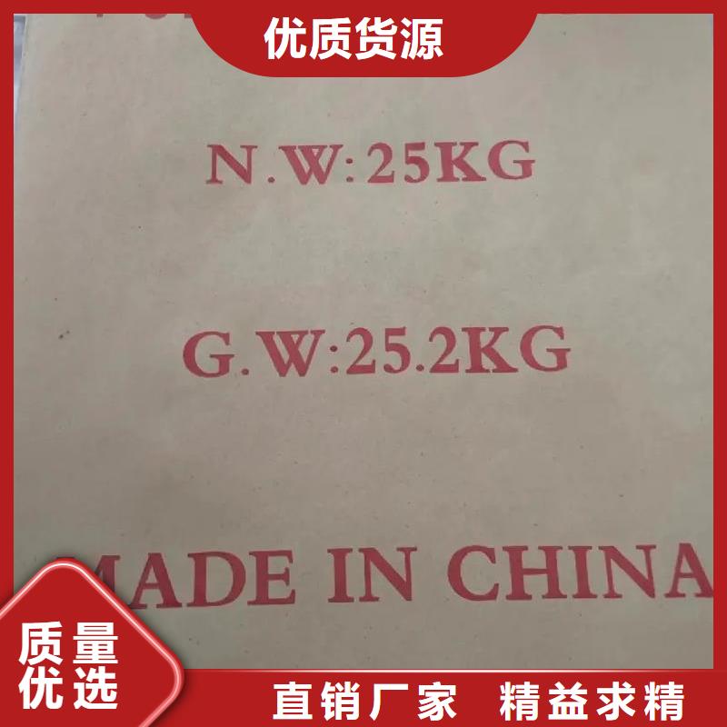 聚丙烯酰胺【葡萄糖固体碳源】从源头保证品质