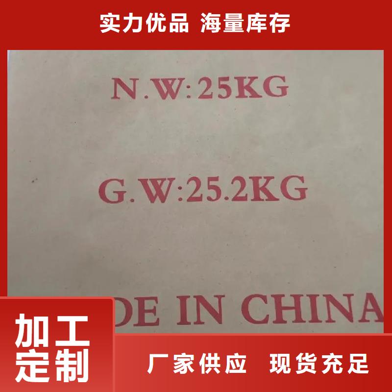 【聚丙烯酰胺PAM聚丙烯酰胺实拍品质保障】