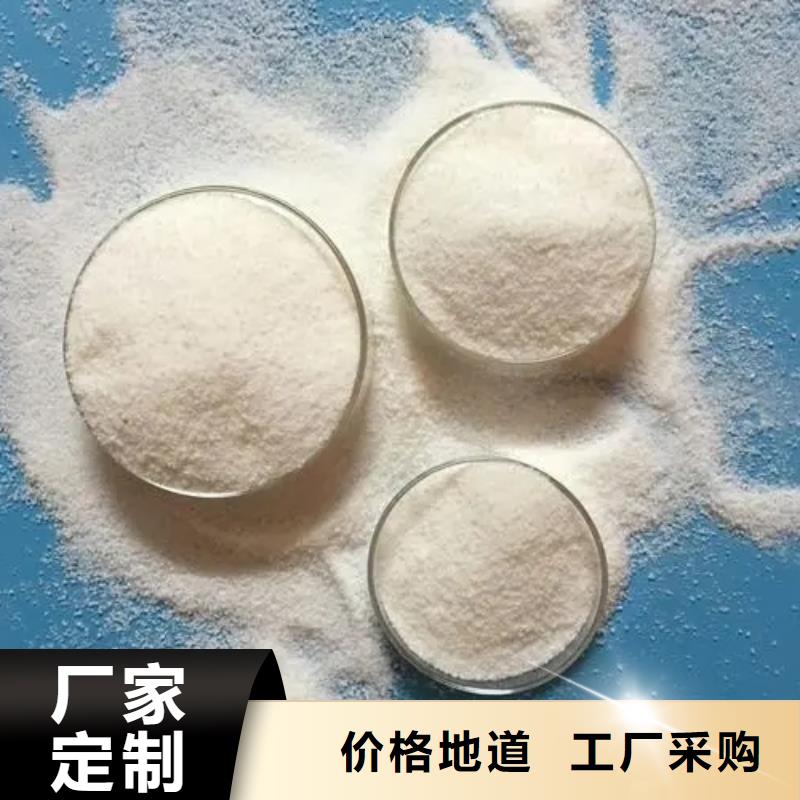 聚丙烯酰胺消泡剂实力优品